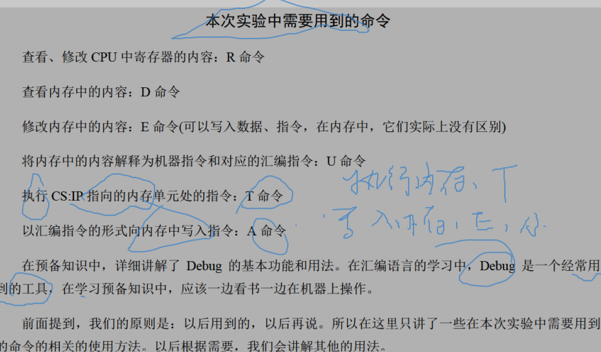 image-20220218001658547