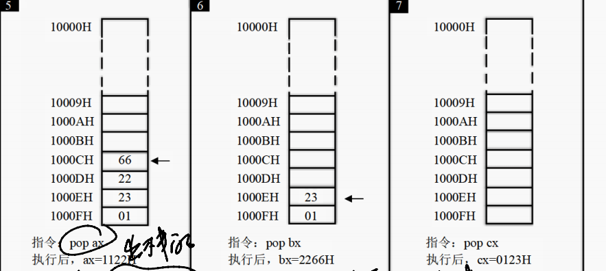 image-20220316111225666