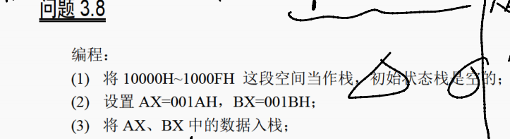 image-20220316121711836