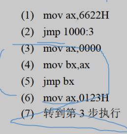 image-20220216234458822