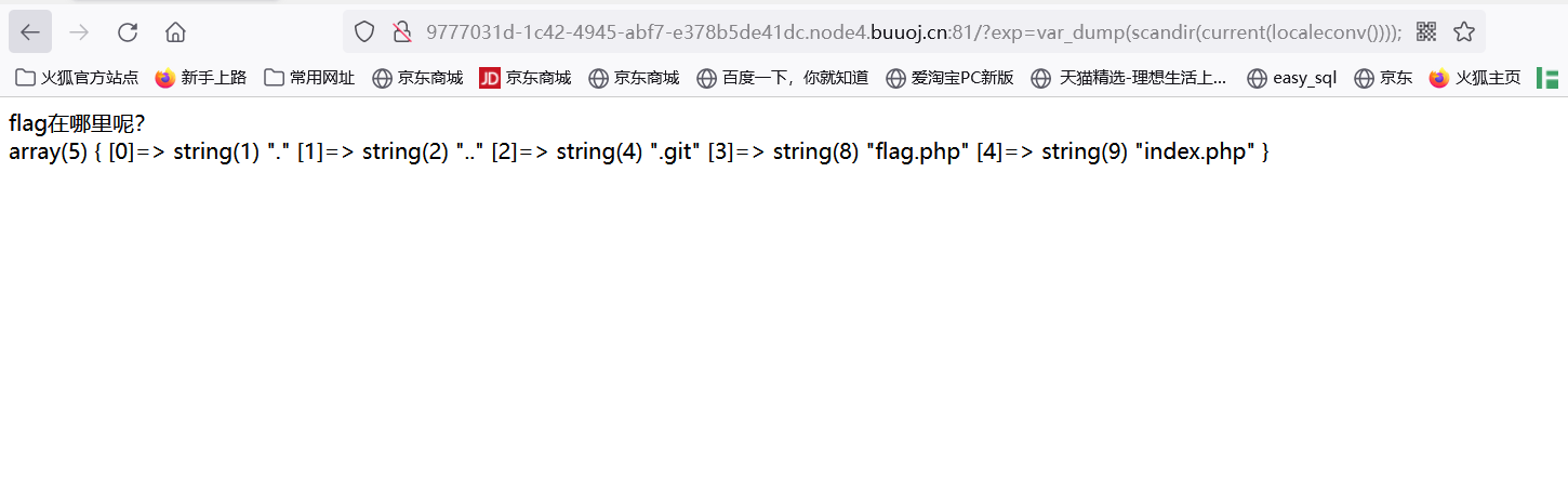 image-20210910174943792