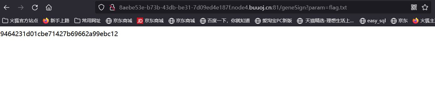 image-20220130010135124