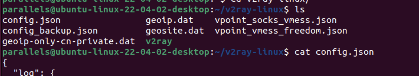 image-20231212015717699