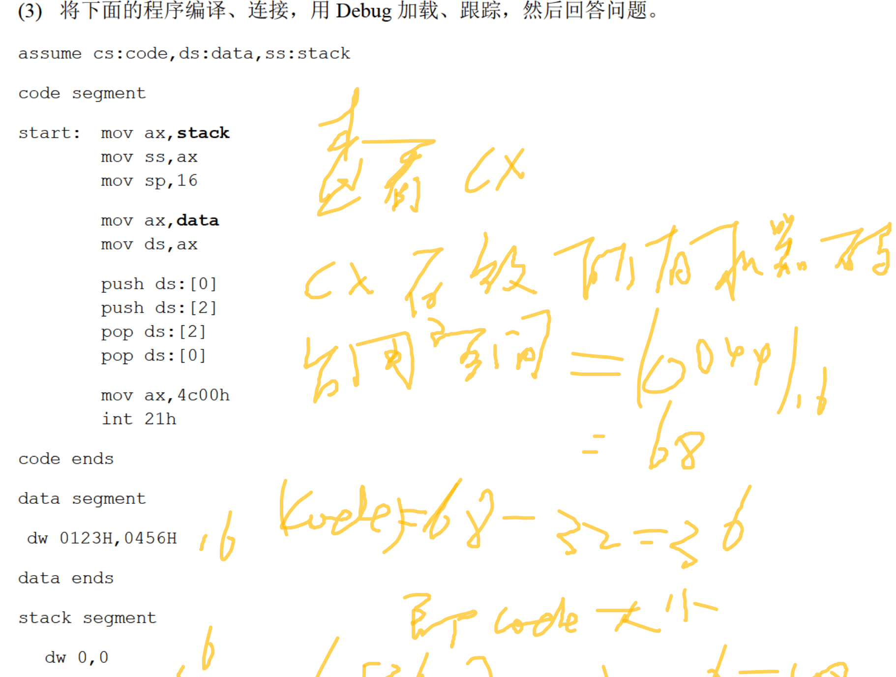 image-20221001152818472