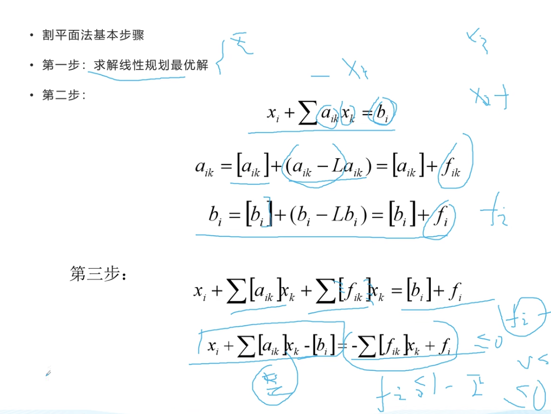 image-20221114192058310