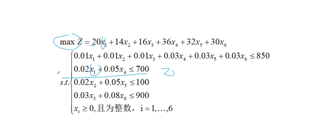 image-20221114194550184