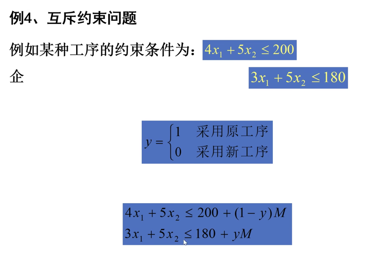image-20221114201305477