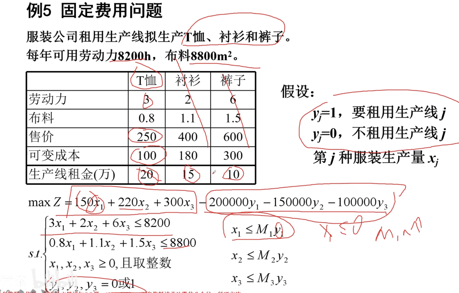 image-20221114202535862