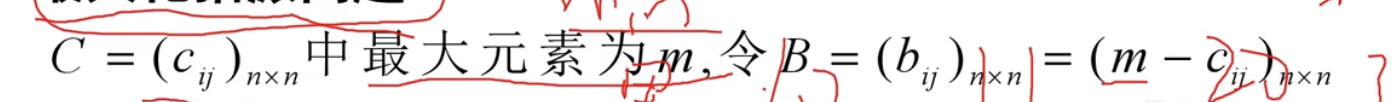 image-20221114203937456