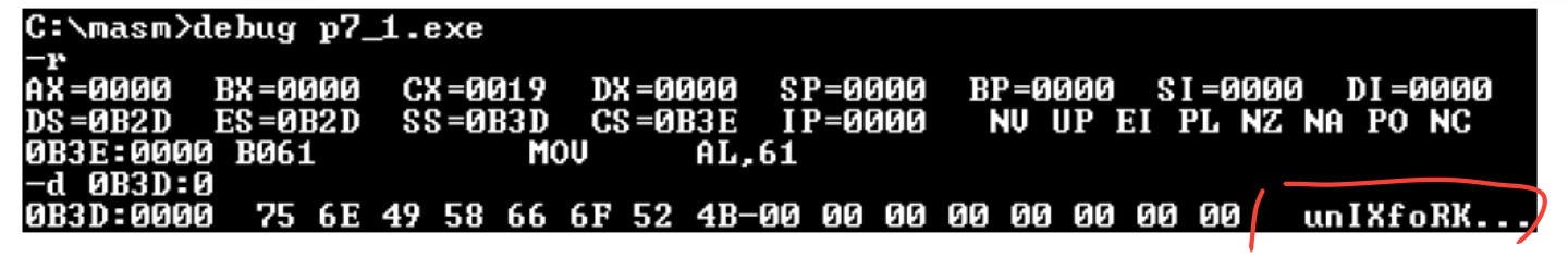image-20230304221949615
