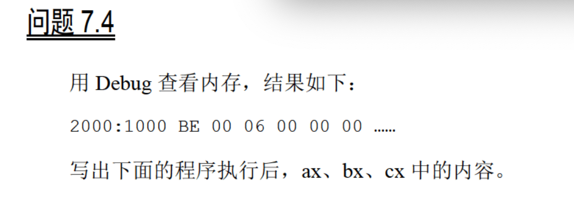 image-20230305093841584