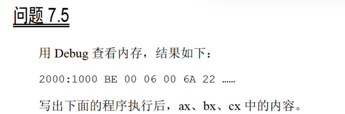 image-20230305094348917