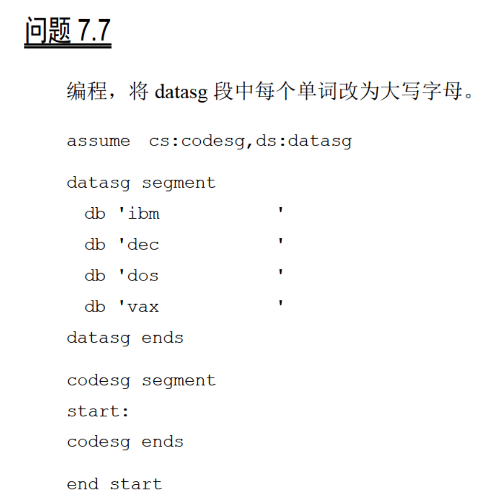 image-20230305095124937