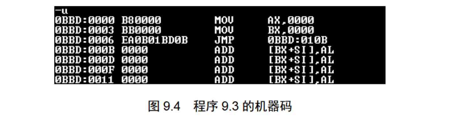 image-20230320215236468