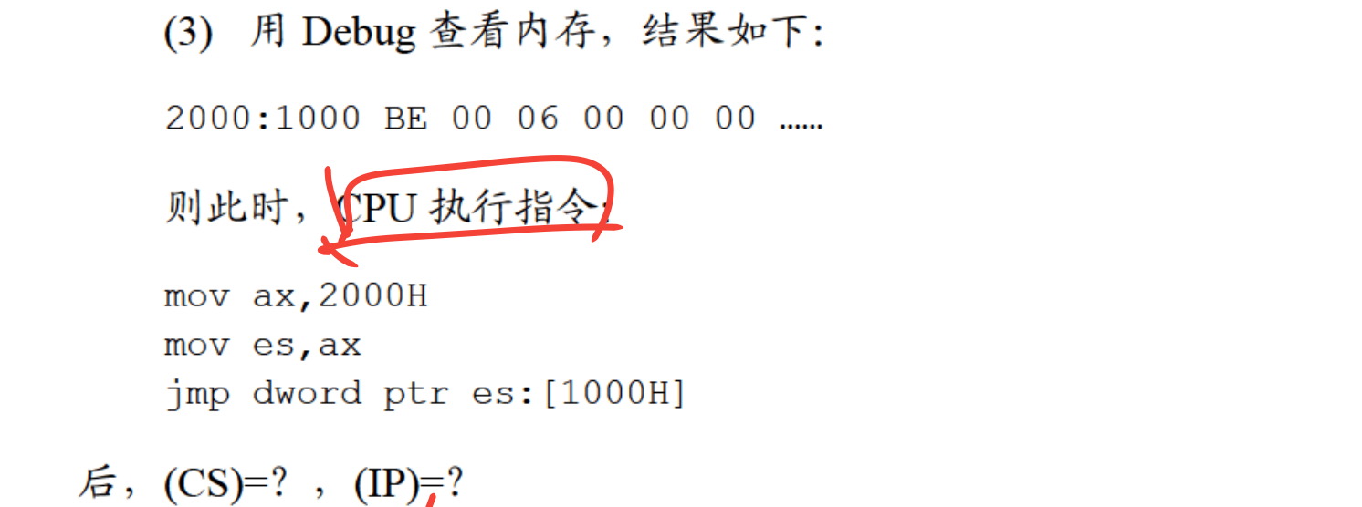 image-20230323163327455