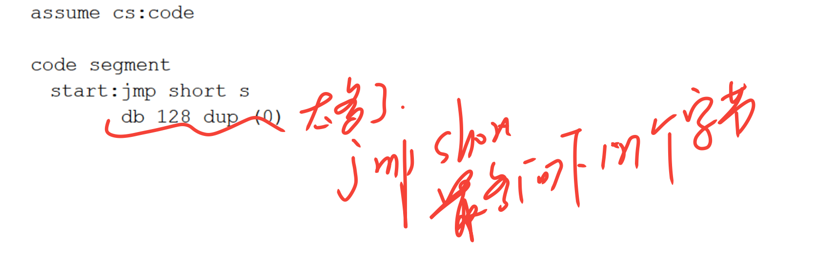 image-20230323190559996