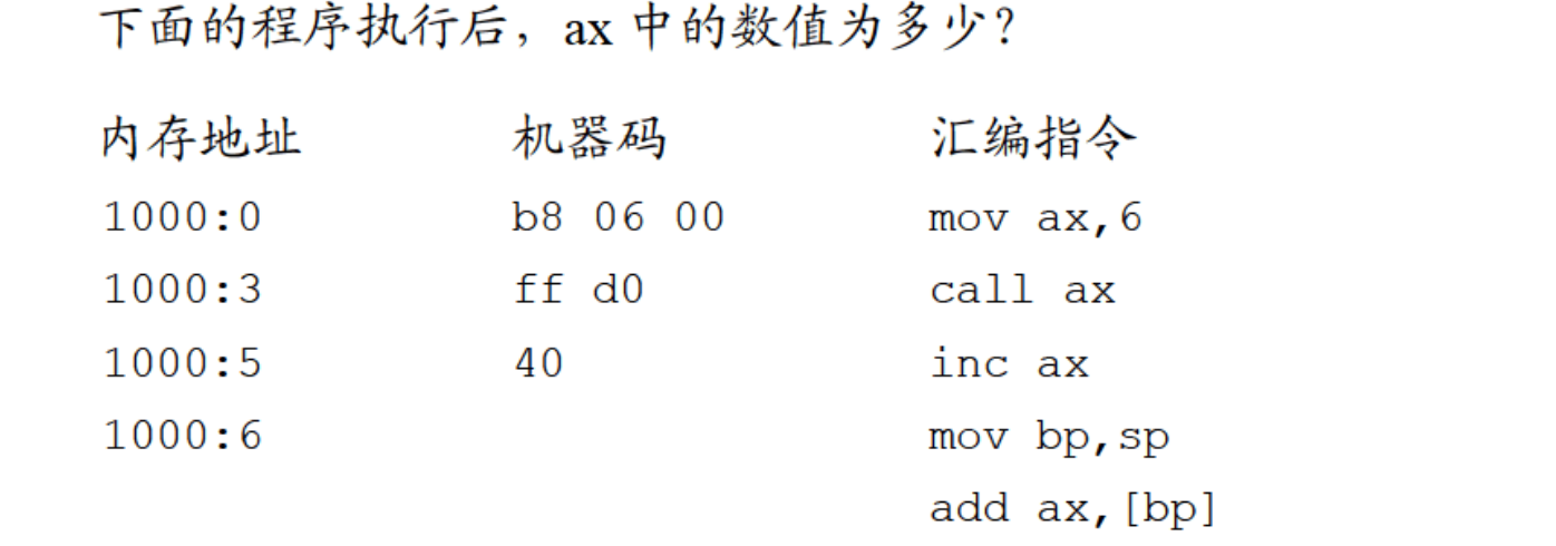 image-20230327201219126