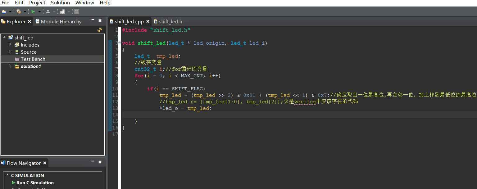 image-20231026103911361