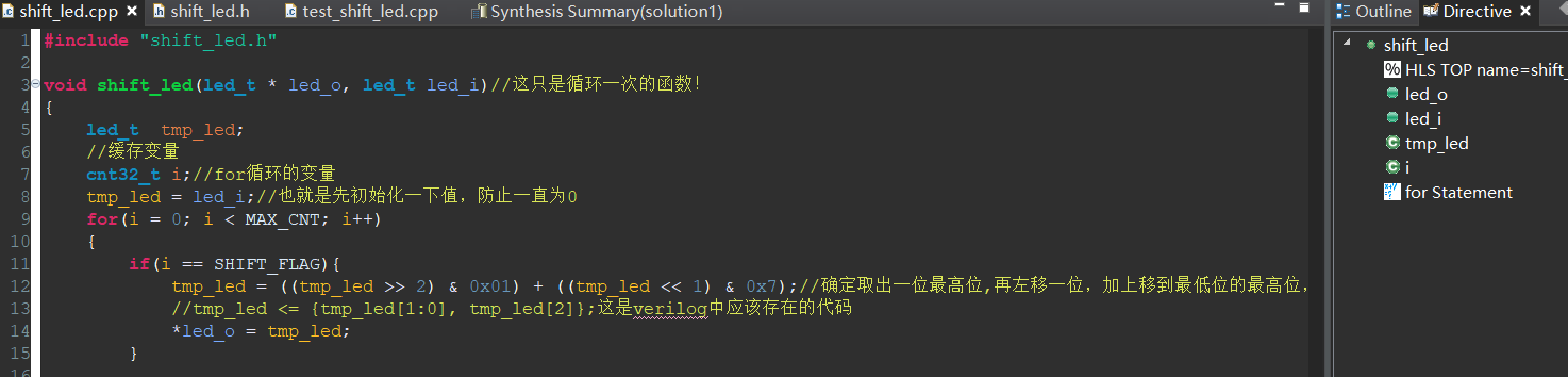 image-20231027011554400