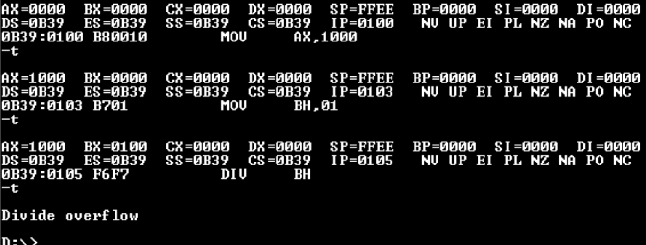 image-20231205020010684