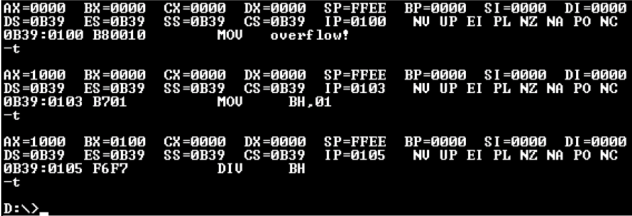 image-20231205020204546
