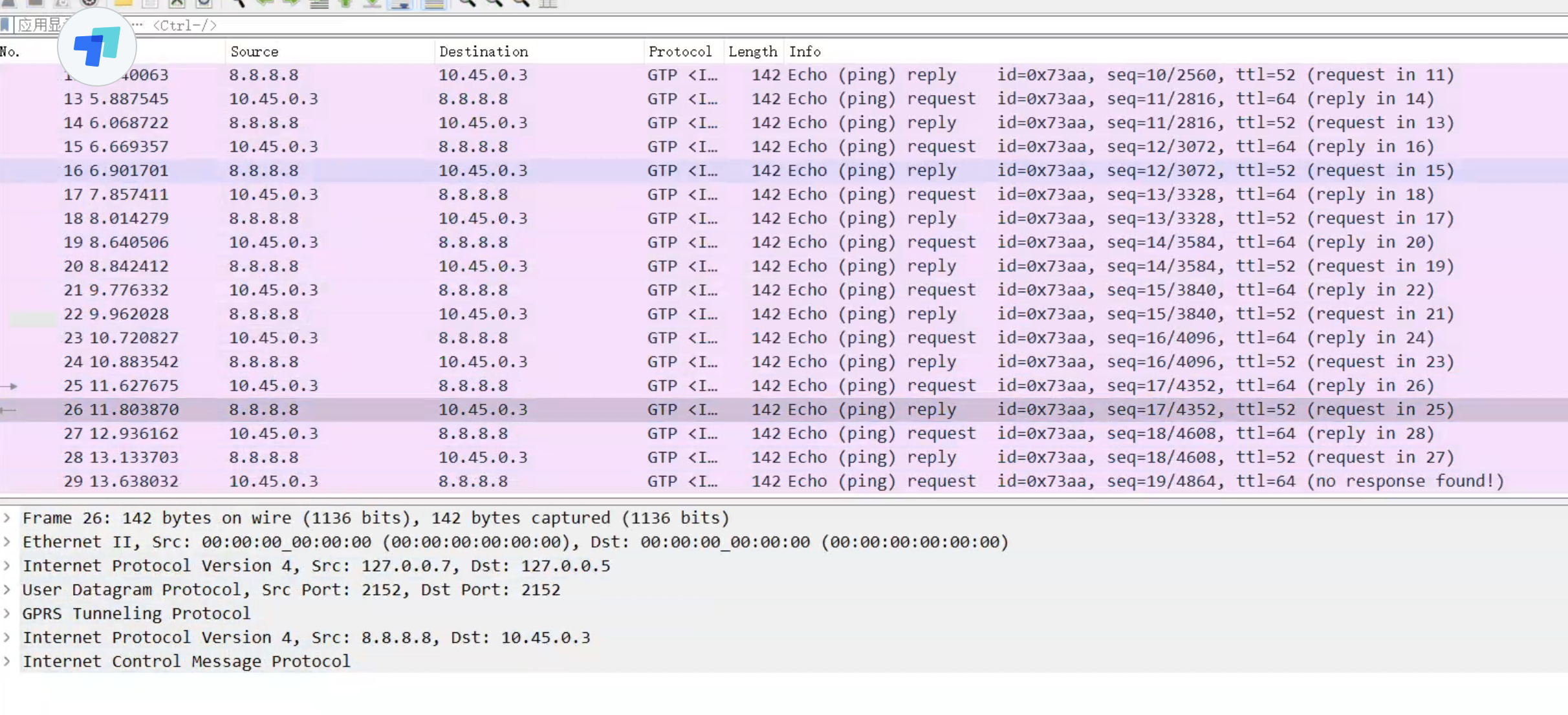 image-20250419011129482